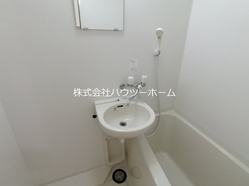 ヴィラ興戸 洗面所