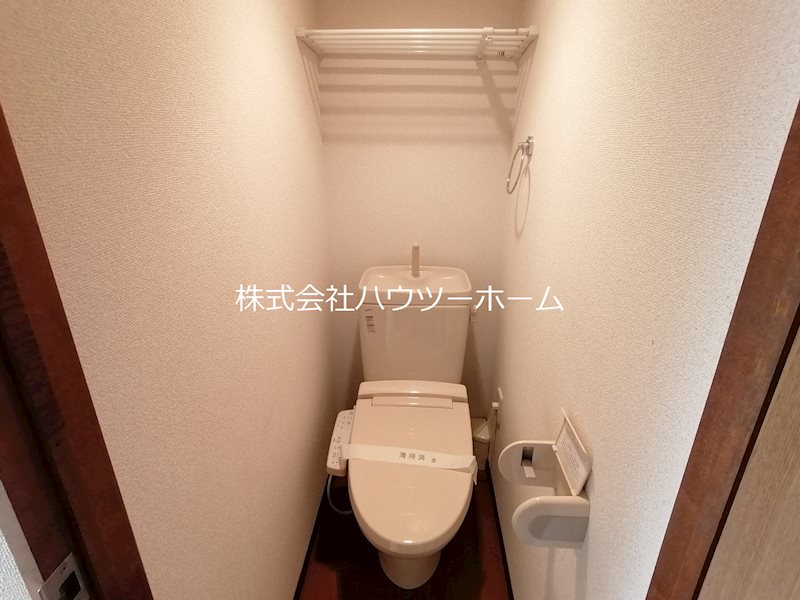 ヴィラ興戸 トイレ