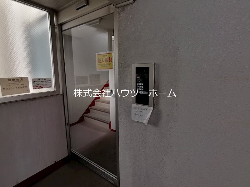 ヴィラ興戸 セキュリティ