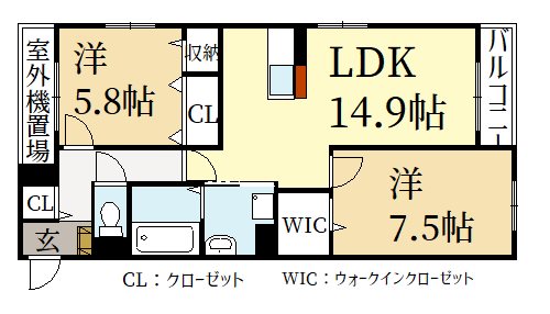 カルム 間取り
