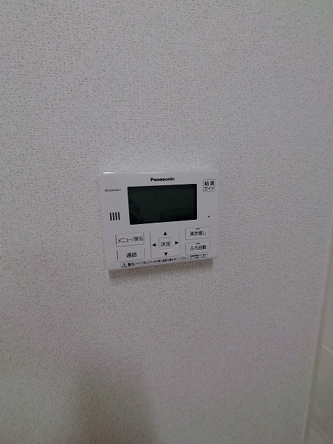 カルム その他設備
