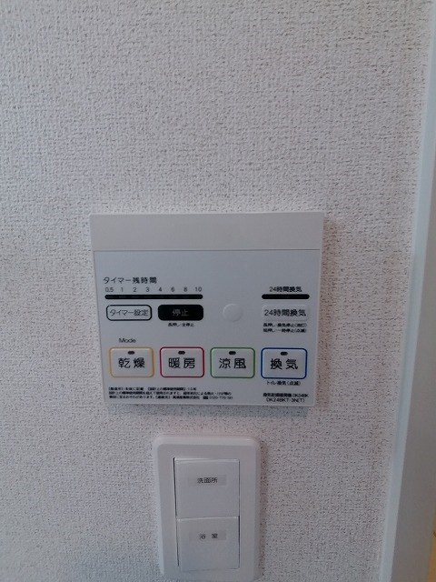 カルム その他設備