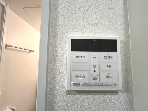 La Paix　（ラペ） その他設備