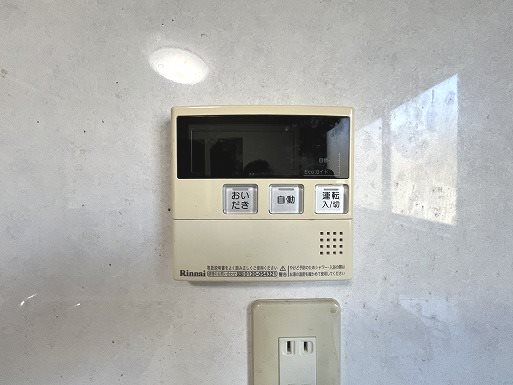 木幡金草原アパート その他設備