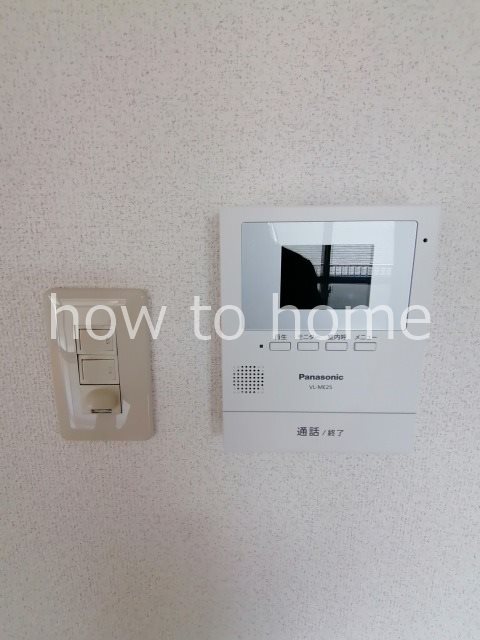 ヴィーブル岩倉 その他設備