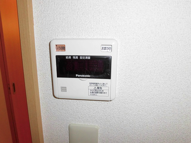 松ヶ崎貸家 その他設備