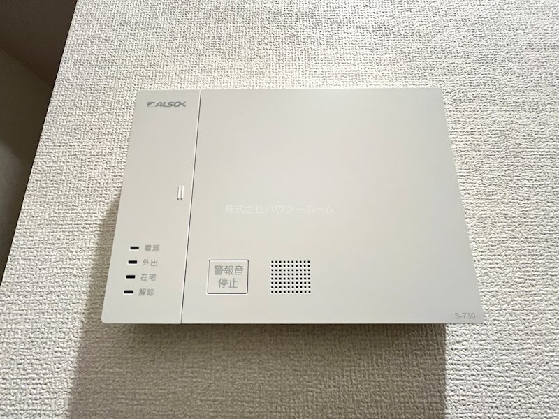 Mon Amour知原 セキュリティ
