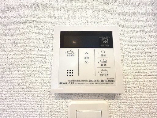 フルール　アムール その他設備