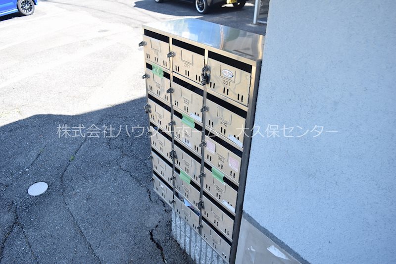 メゾン菱風 その他