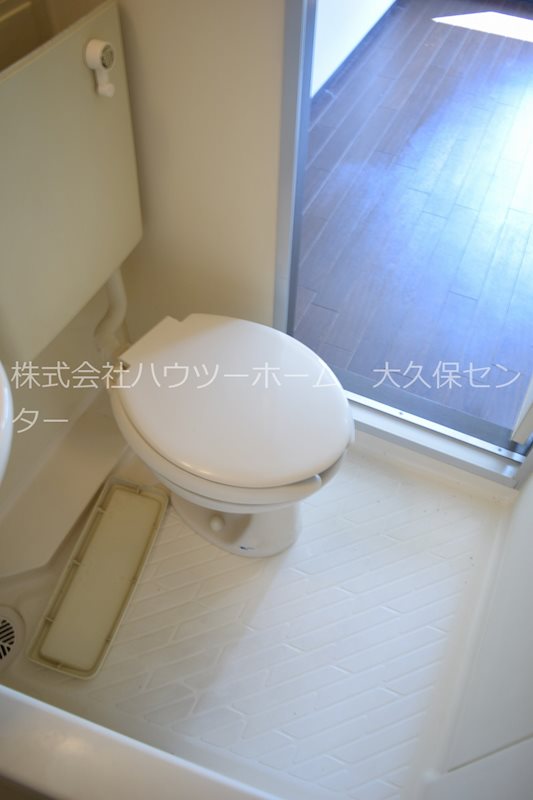 メゾン菱風 トイレ
