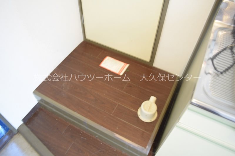 メゾン菱風 その他