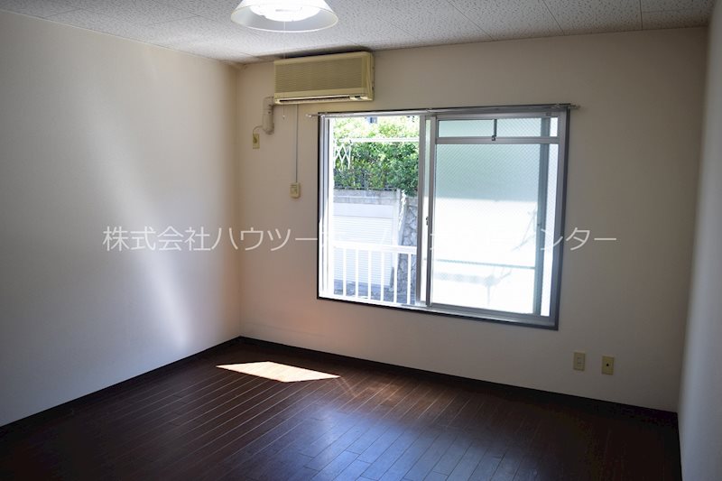 メゾン菱風 その他部屋・スペース