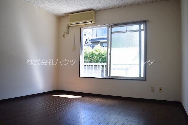メゾン菱風 その他部屋・スペース