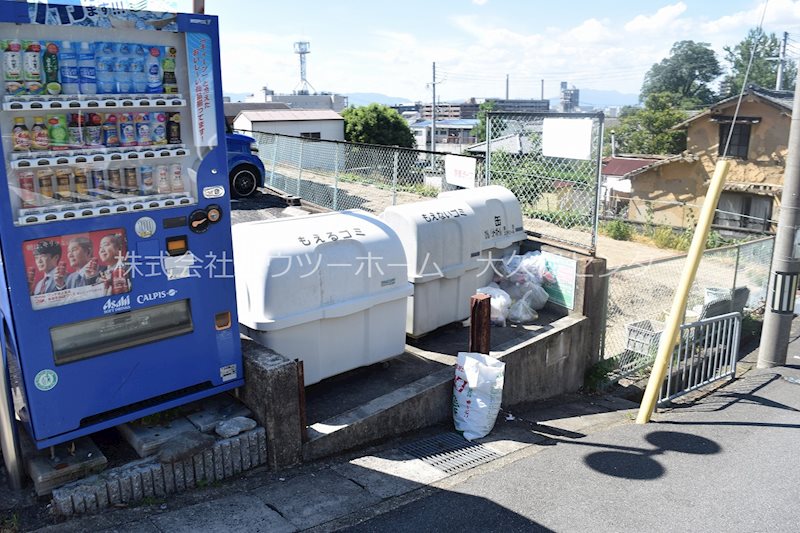 メゾン菱風 その他