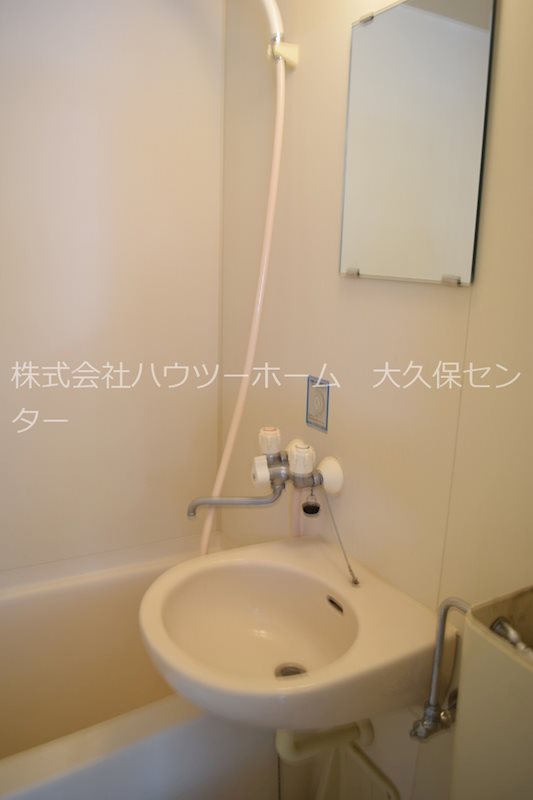 メゾン菱風 風呂画像