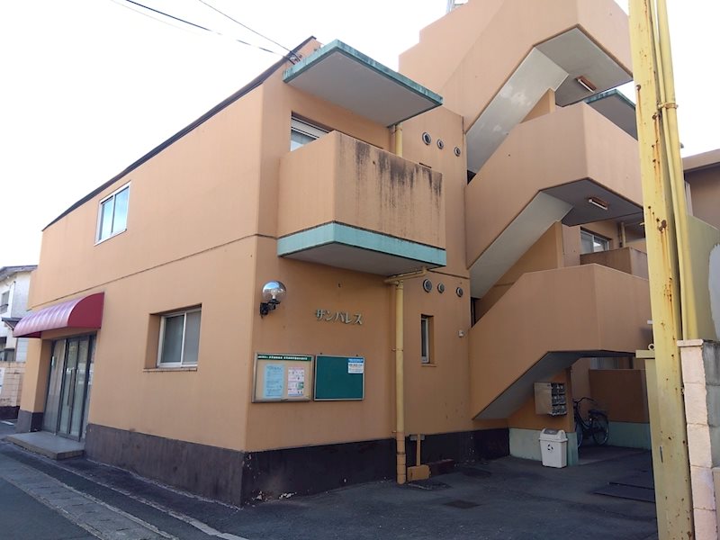 サンパレス その他