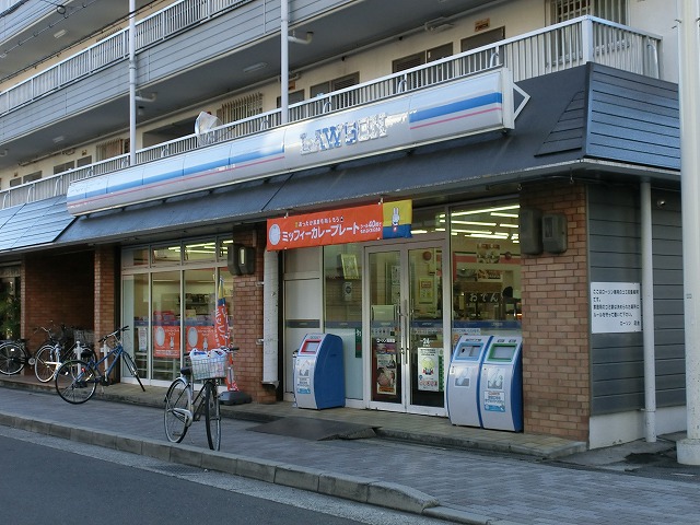 センチュリーハイツコスモ コンビニ