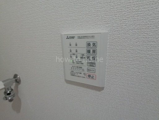 フォーレスト修学院Ⅱ その他