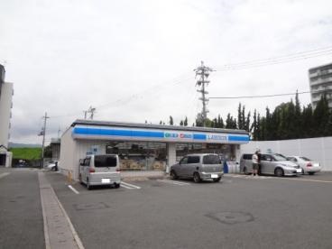 淀美豆町 貸土地　A区画  コンビニ