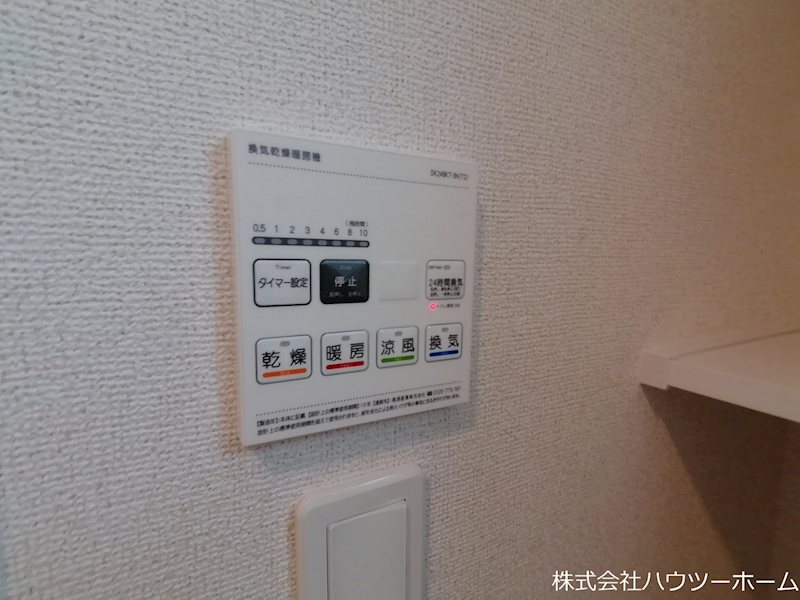 カーサポポラリタ その他設備