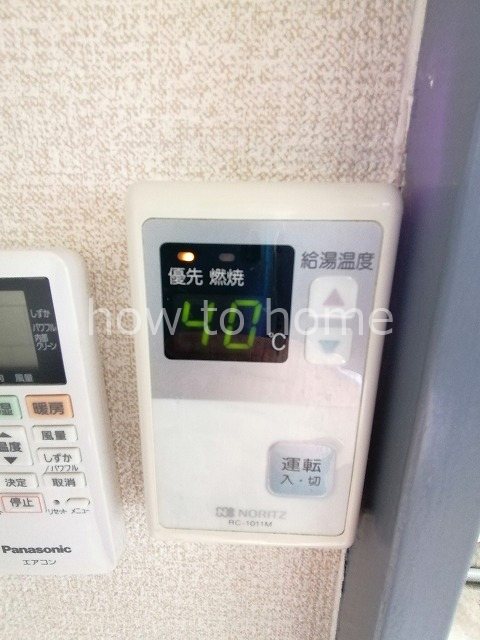ポルト壱番館 その他設備