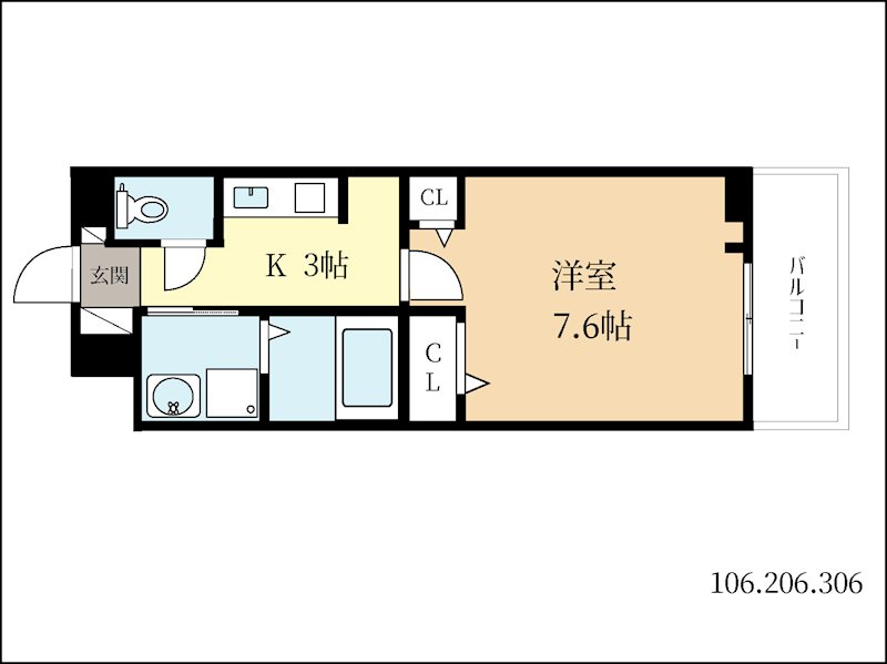 フリージア 間取り