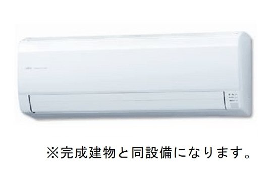 フリージア その他