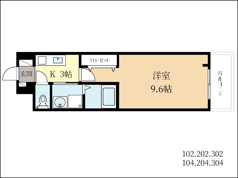 フリージア 間取り