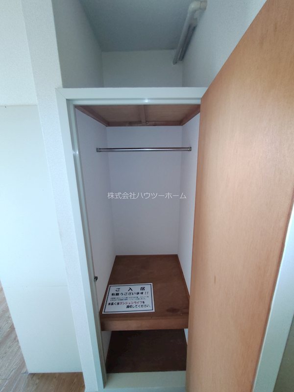 アビーロード伏見 収納
