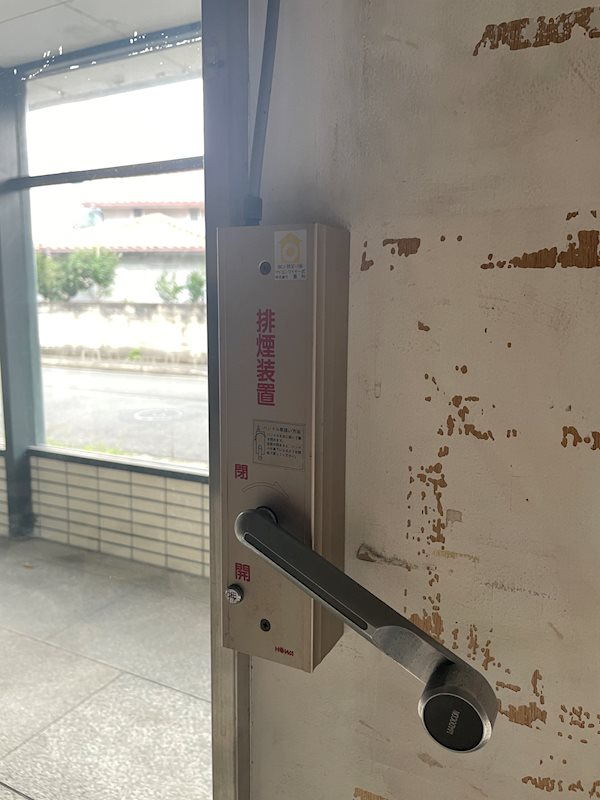エクセレント修学院 その他