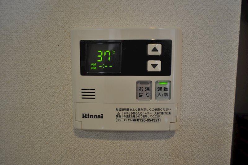プレシードノモト その他設備
