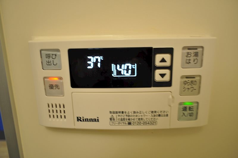 プレシードノモト その他設備