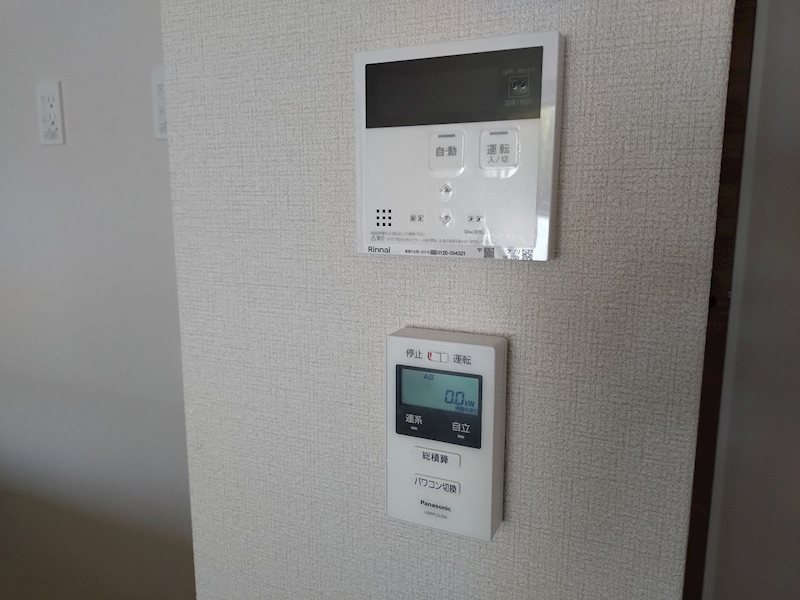 シャーメゾン　M-six その他設備