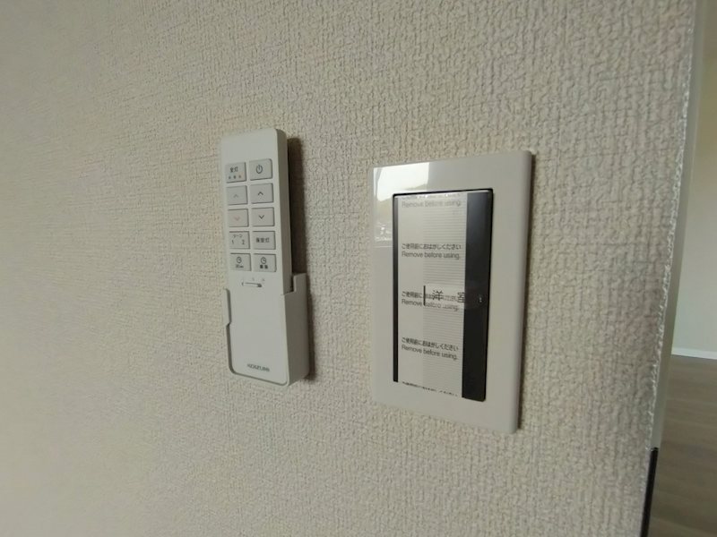シャーメゾン　M-six その他設備