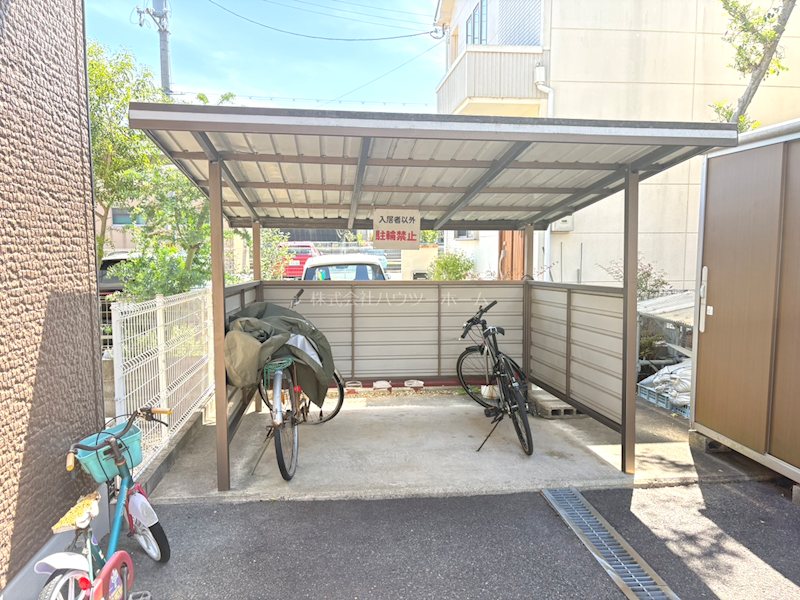 ハイカムール庭井 その他共有部分