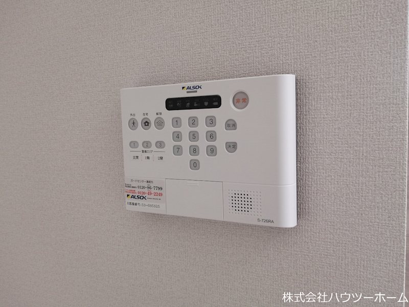 D‐room松井ケ丘 セキュリティ