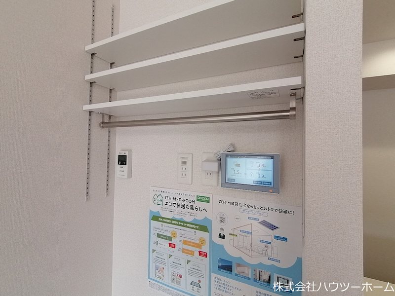 D‐room松井ケ丘 収納
