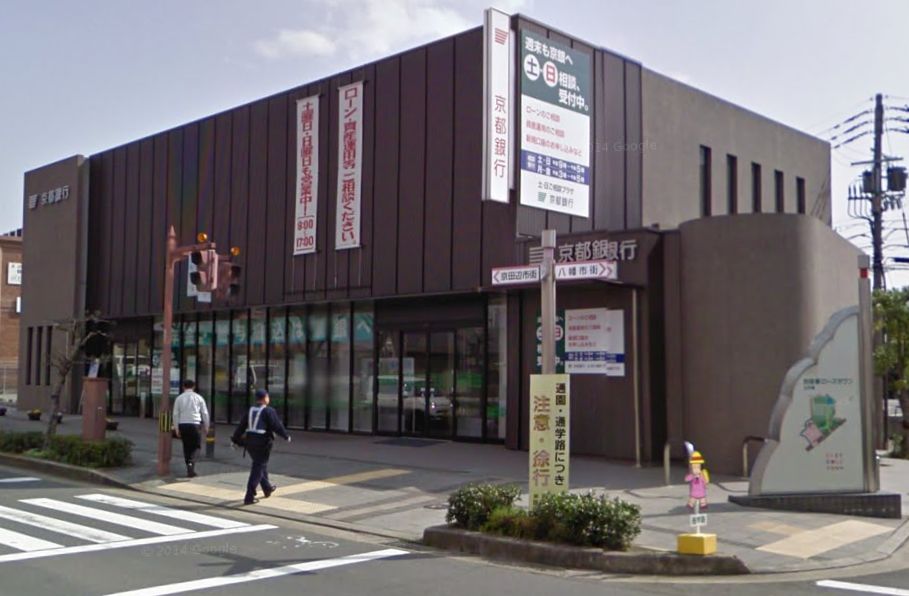 D‐room松井ケ丘 銀行