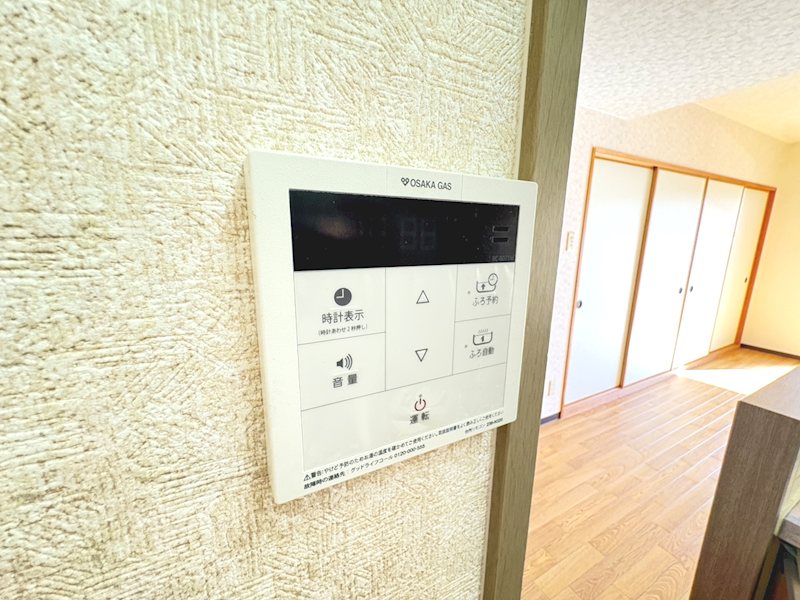 ラポート曽谷 その他設備