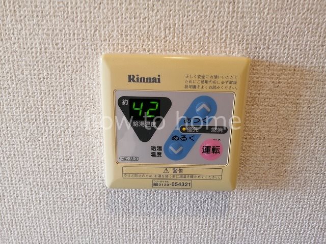 ホワイトハイム北荒見 その他設備