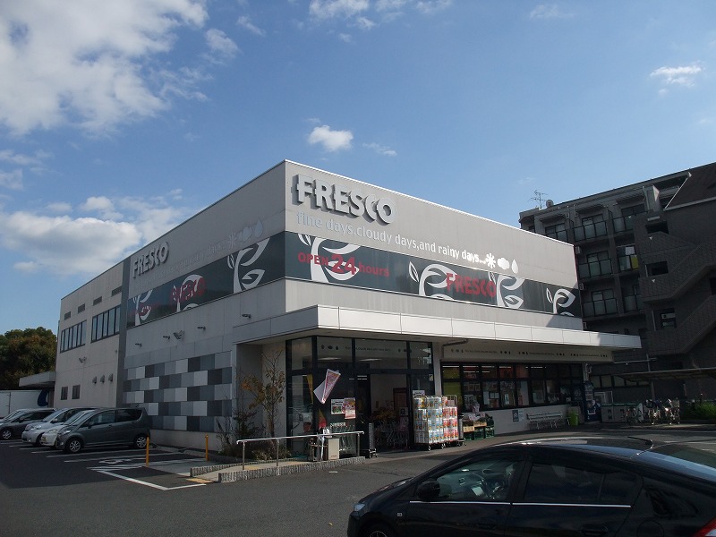 サンライズA スーパー