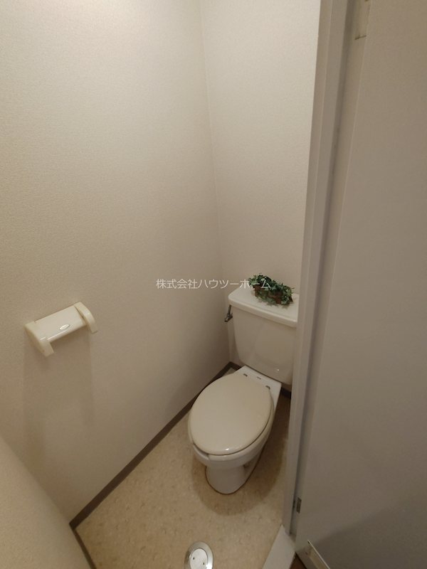 エバーグリーン宇治弐番館 トイレ