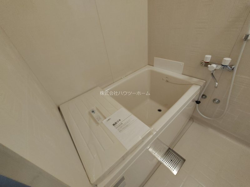 エバーグリーン宇治弐番館 風呂画像