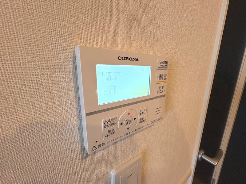 ADORE その他設備