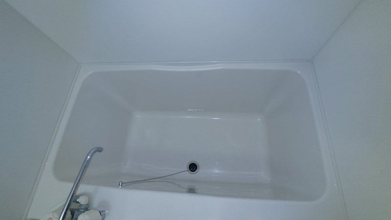 Eau de Vie槇島 風呂画像