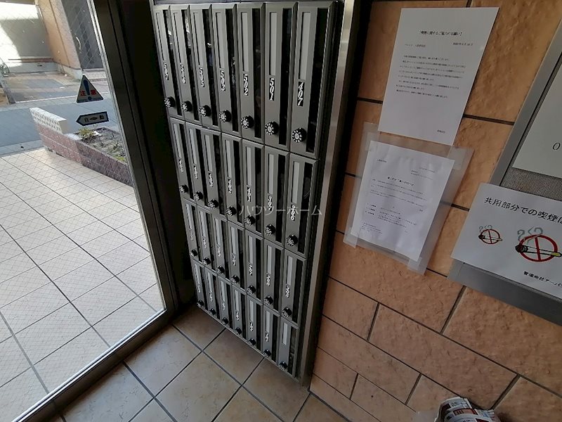 パレット その他共有部分