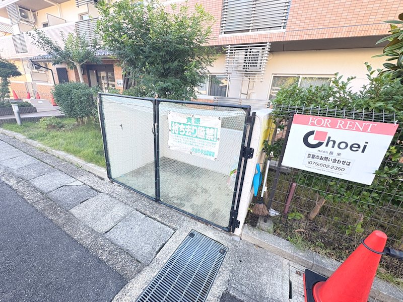悠明館 その他共有部分