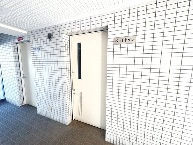 悠明館 その他共有部分