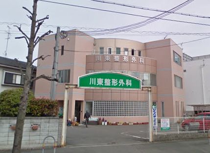 ヒカルサ京田辺大住 その他