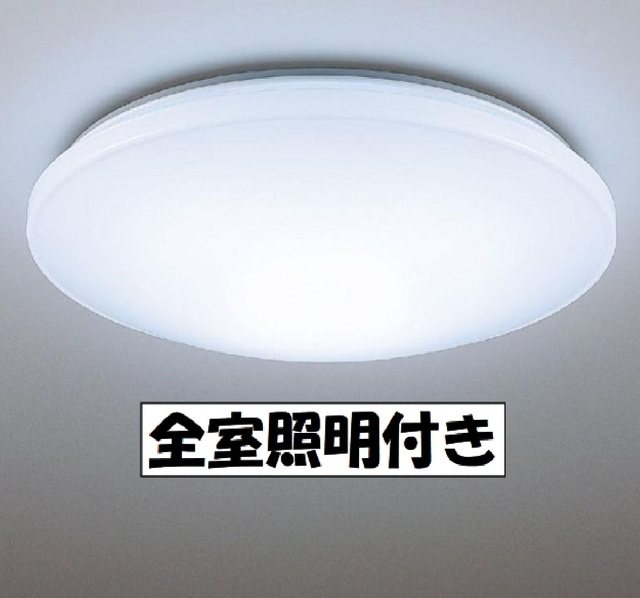 ヒカルサ京田辺大住 その他設備